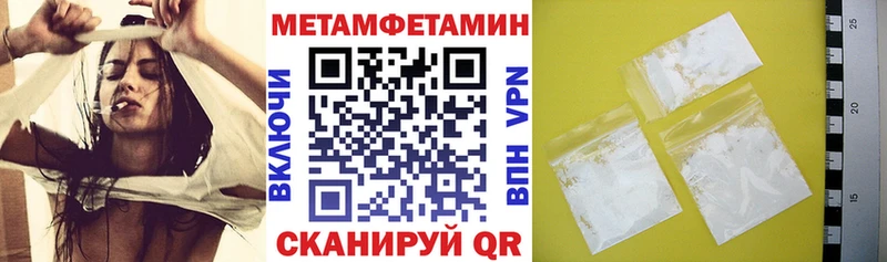 как найти   Разумное  АМФ Premium 