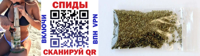 Бутират буратино Разумное