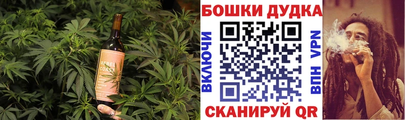 Печенье с ТГК марихуана  как найти   Разумное 