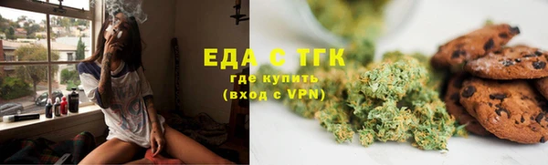 кокаин VHQ Покачи
