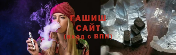 кокаин VHQ Покачи