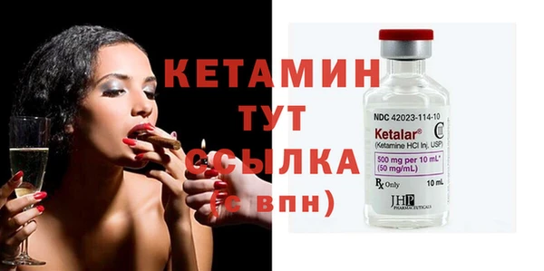 кокаин VHQ Покачи