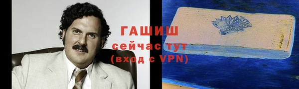 кокаин VHQ Покачи