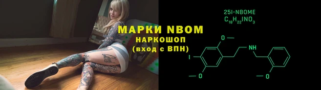 кокаин VHQ Покачи