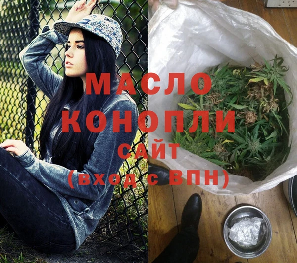 кокаин VHQ Покачи