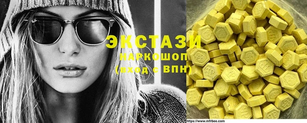 кокаин VHQ Покачи