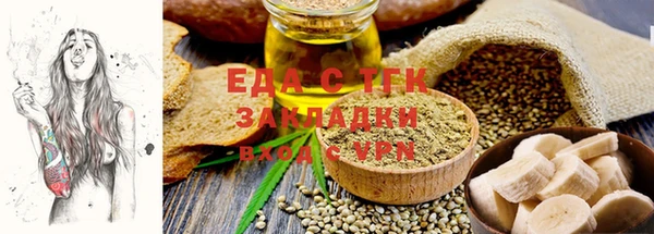 кокаин VHQ Покачи