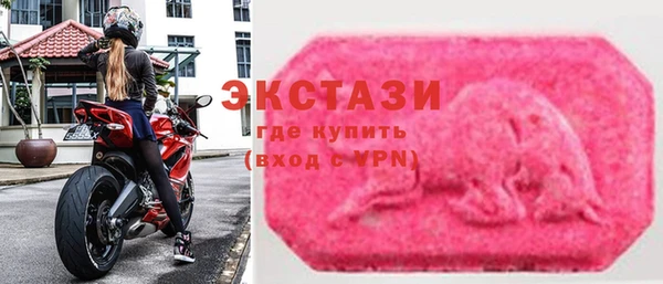 кокаин VHQ Покачи
