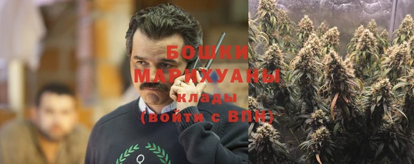 кокаин VHQ Покачи