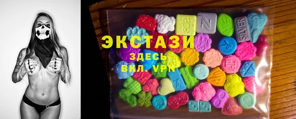 кокаин VHQ Покачи
