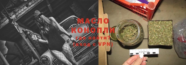 кокаин VHQ Покачи