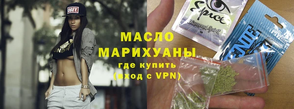кокаин VHQ Покачи