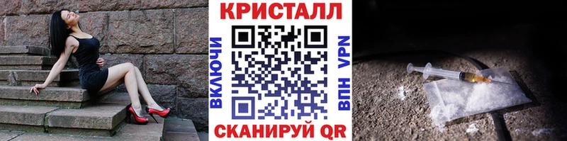 МЕТАМФЕТАМИН пудра  mega ONION  Разумное 