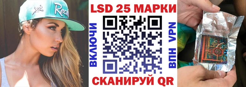 Наркотические марки 1,8мг Разумное